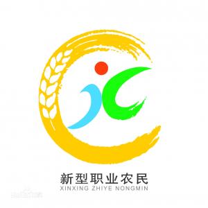 河南省安阳林州市2018年新型农业经营主体带头人培育培训班开始报名了